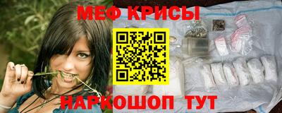 ПСИЛОЦИБИНОВЫЕ ГРИБЫ Мариинск