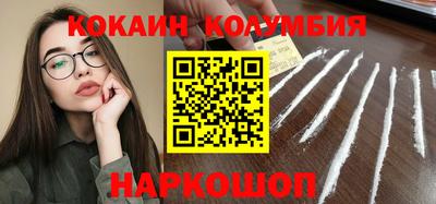мдма Малоярославец