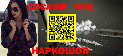 мдма Малоярославец