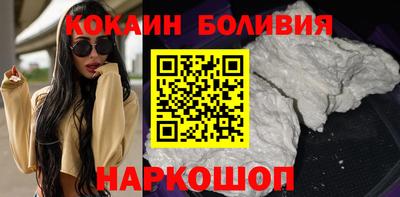 ПСИЛОЦИБИНОВЫЕ ГРИБЫ Мариинск