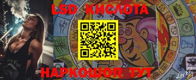 мдма Малоярославец