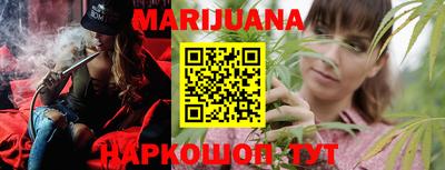 ПСИЛОЦИБИНОВЫЕ ГРИБЫ Мариинск