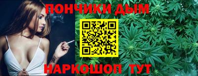 ПСИЛОЦИБИНОВЫЕ ГРИБЫ Мариинск