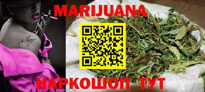 мдма Малоярославец