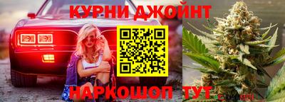 бутик Малгобек