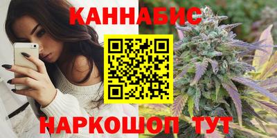 мдма Малоярославец