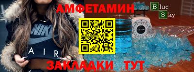 ПСИЛОЦИБИНОВЫЕ ГРИБЫ Мариинск