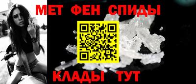 мдма Малоярославец