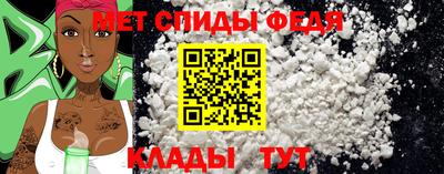 ПСИЛОЦИБИНОВЫЕ ГРИБЫ Мариинск