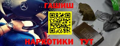 мдма Малоярославец