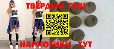 бутик Малгобек