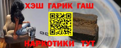 мдма Малоярославец