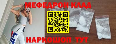 ПСИЛОЦИБИНОВЫЕ ГРИБЫ Мариинск