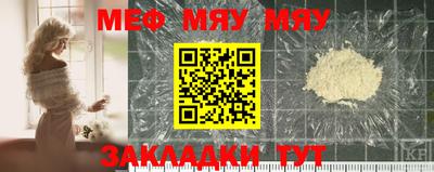 ПСИЛОЦИБИНОВЫЕ ГРИБЫ Мариинск